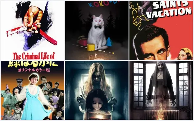 6 Best Music Box Movies