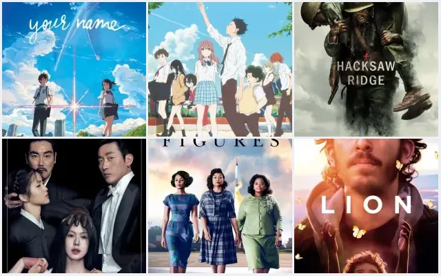 8 Best Movies of 2016