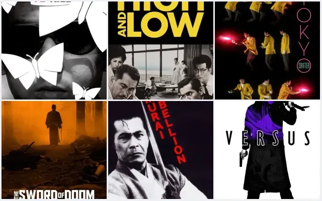 Best 20 Japanese Action Movies