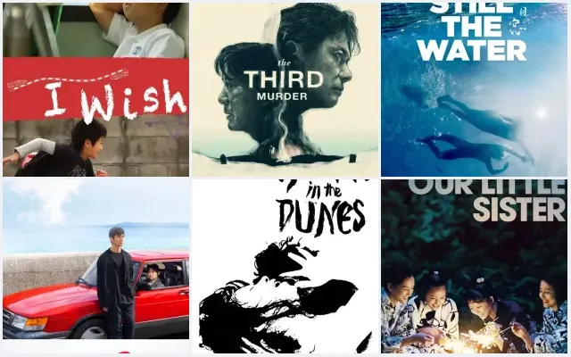 Best 20 Japanese Drama Movies