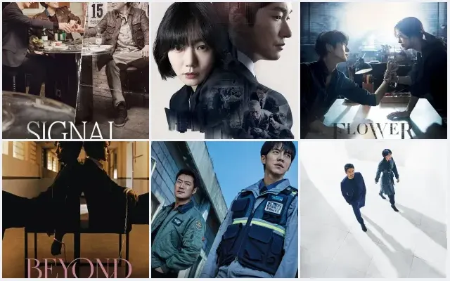10 Best Korean Thriller & Mystery Dramas