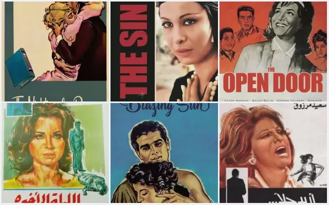 6 Best Faten Hamama Movies