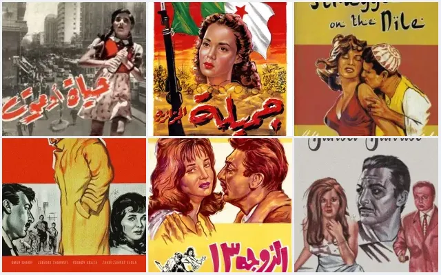 6 Best Rushdy Abaza Movies