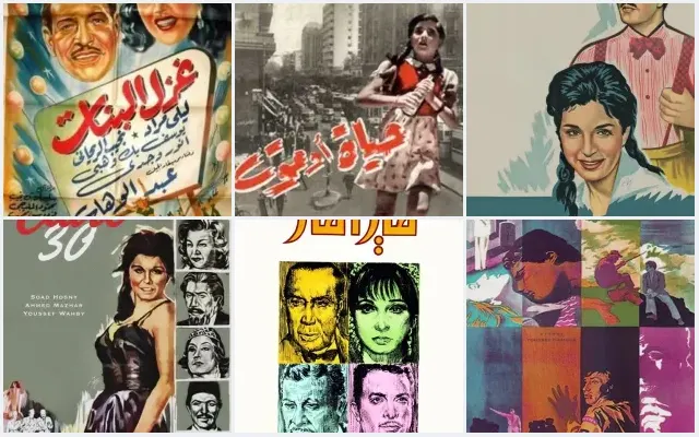 6 Best Youssef Wahbi Movies
