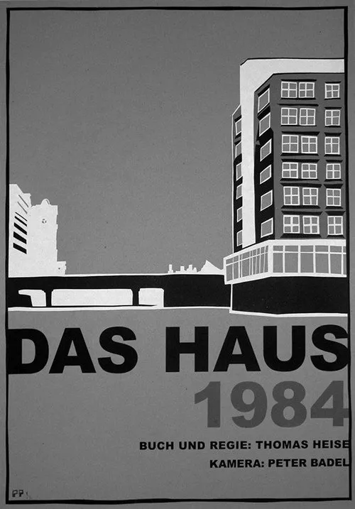 1984 (1984)