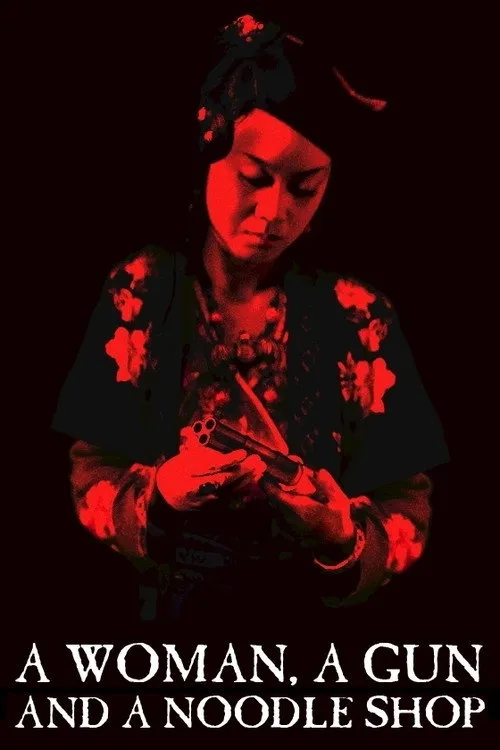 A Woman, a Gun and a Noodle Shop (2009)