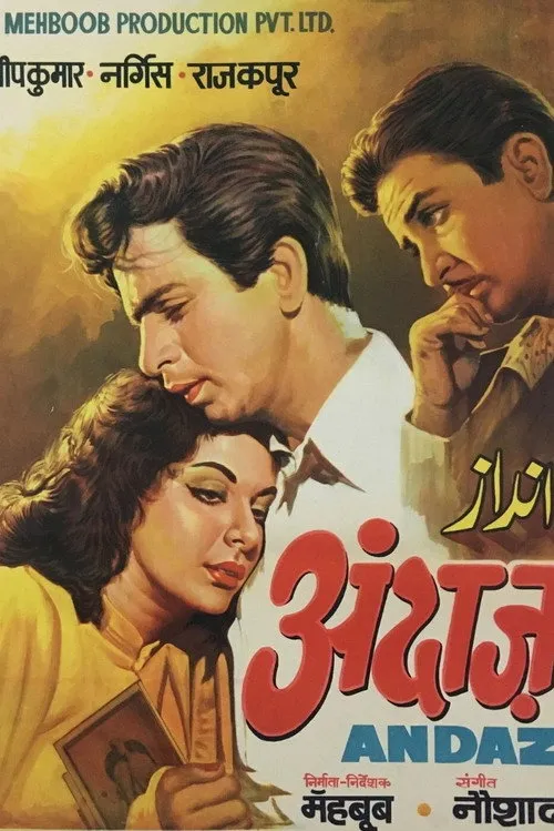 Andaz (1949)