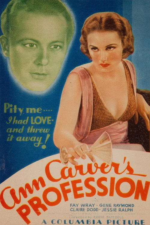 Ann Carver's Profession (1933)