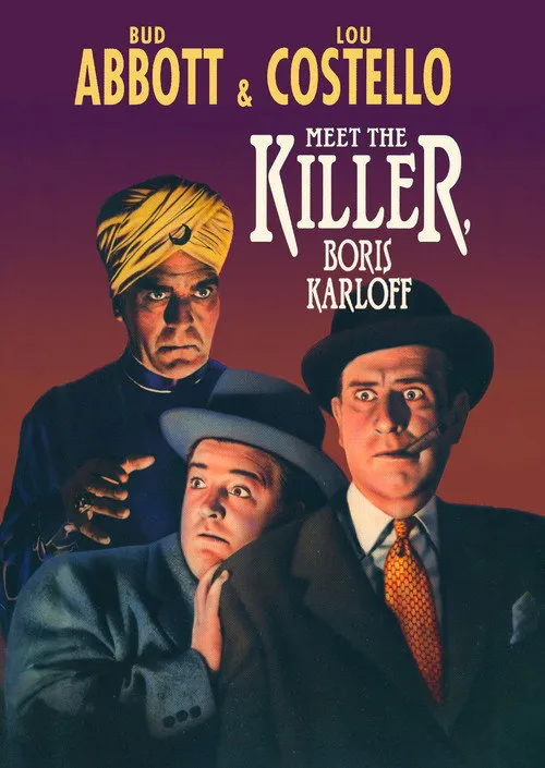 Bud Abbott and Lou Costello Meet the Killer, Boris Karloff (1949)