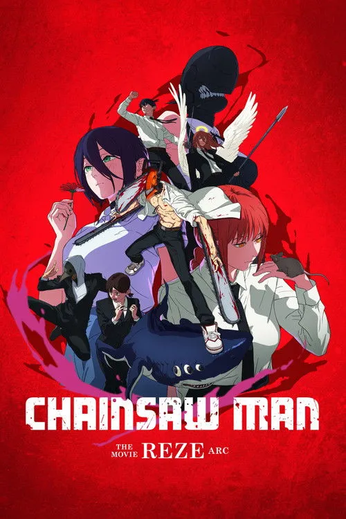 Chainsaw Man - The Movie: Reze Arc (2025)
