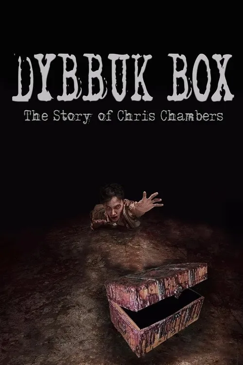 Chambers (2019)