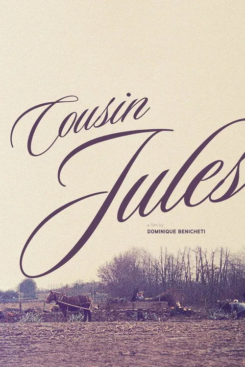 Cousin Jules (2013)