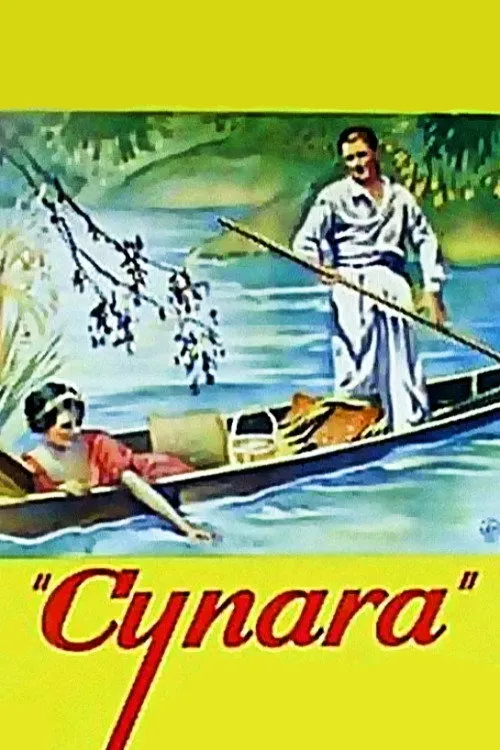Cynara (1932)