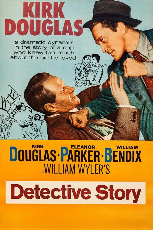 Detective Story (1951)