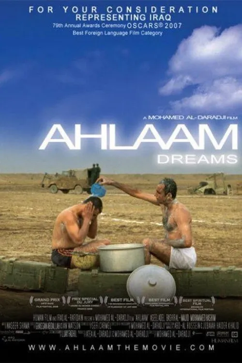 Dreams (2006)