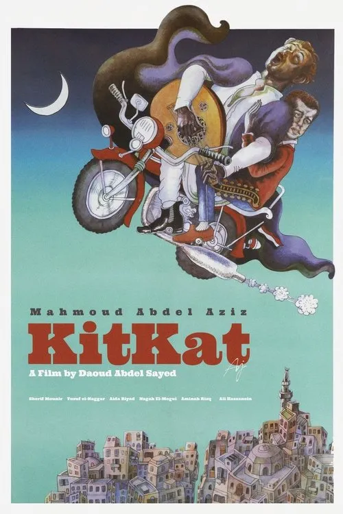 El Kit Kat (1991)