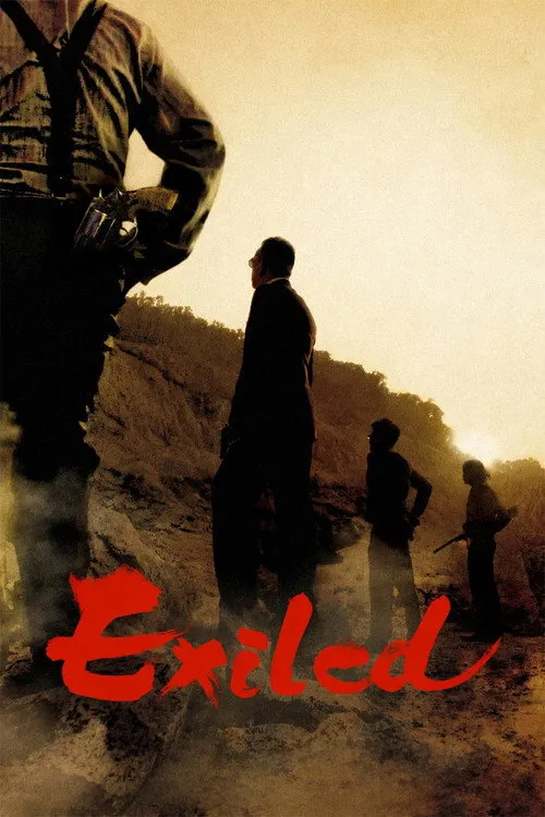 Exiled (2006)