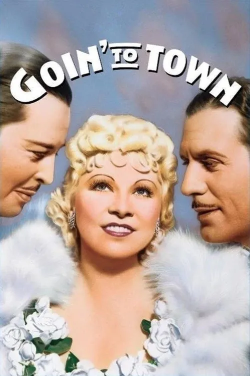 Goin' to Town (1935)