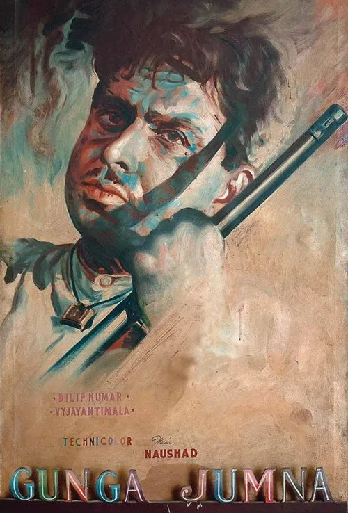 Gunga Jumna (1961)