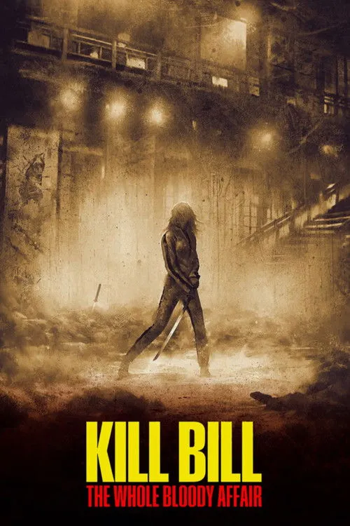 Kill Bill: The Whole Bloody Affair (2011)