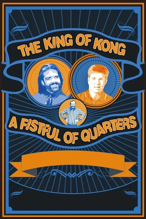 King of Kong: A Fistful of Quarters (2007)