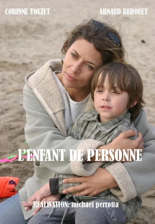 L'Enfant (2005)