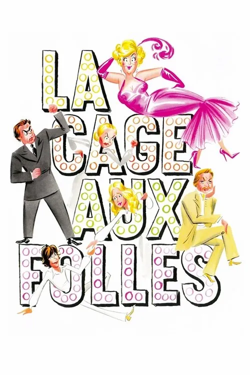 La Cage aux Folles (La Cage aux folles) (1978)