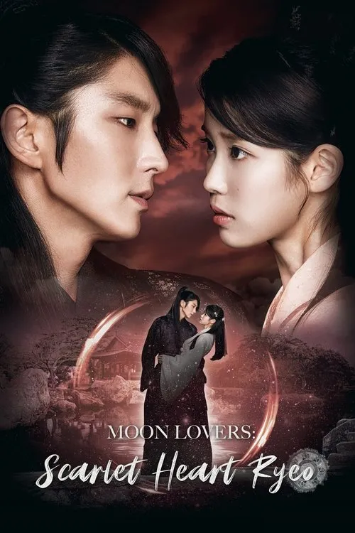 Moon Lovers: Scarlet Heart Ryeo (2016)