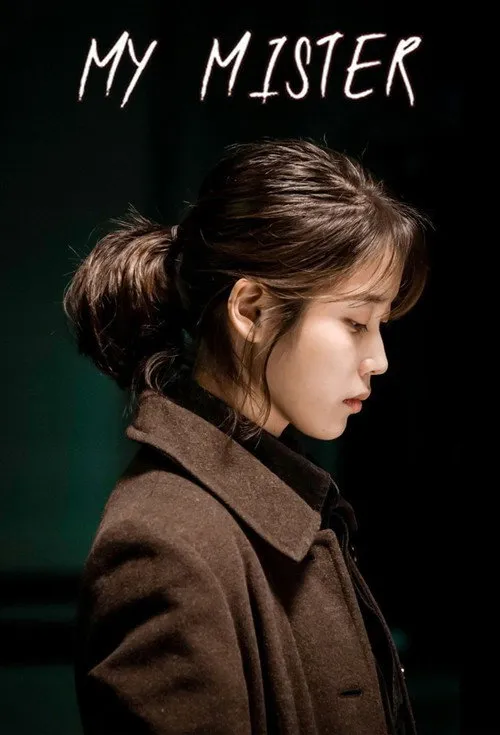 My Mister (2018)
