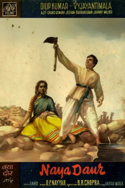 Naya Daur (1957)