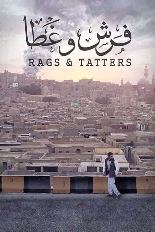 Rags and Tatters (2013)