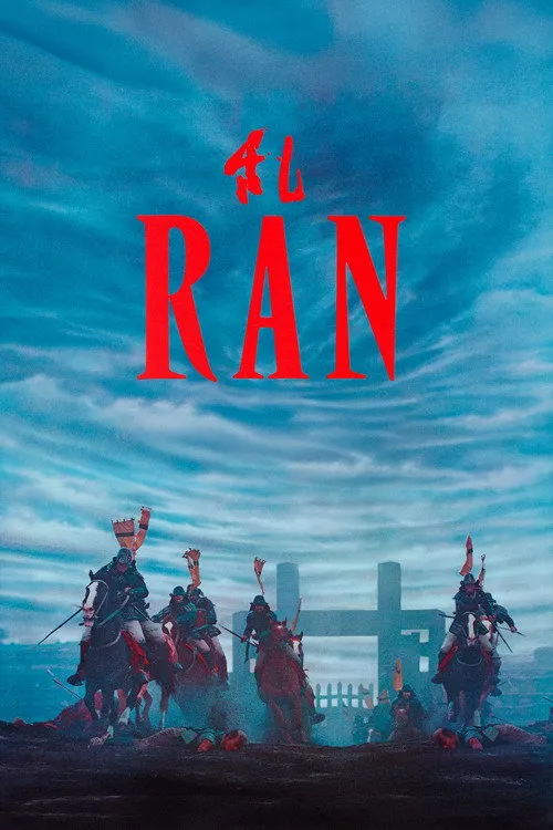 Ran (1985)