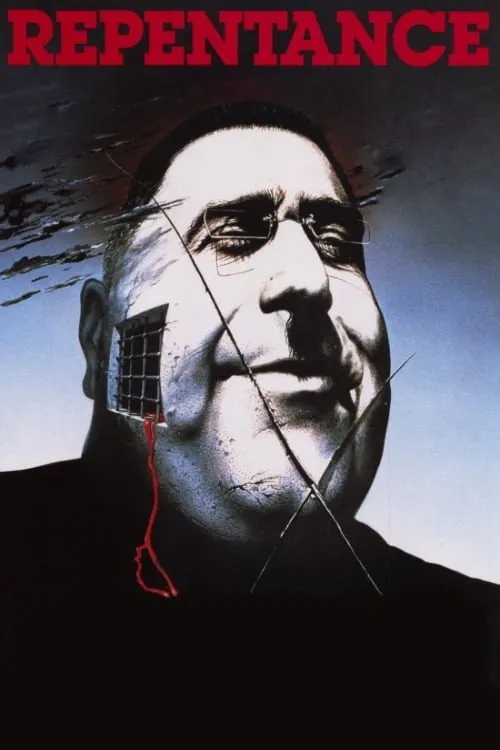 Repentance (1984)
