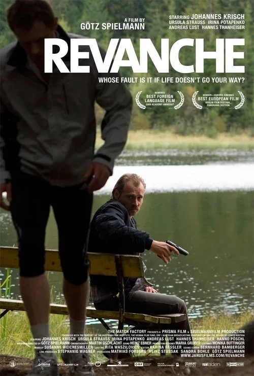 Revanche (2008)