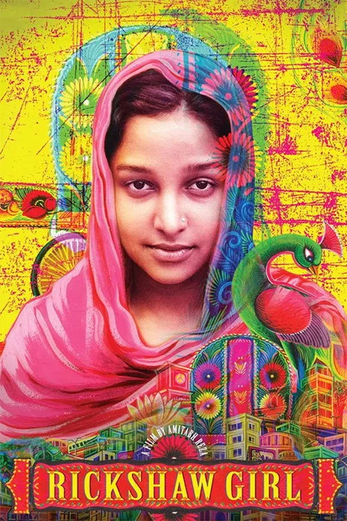 Rickshaw Girl (2022)