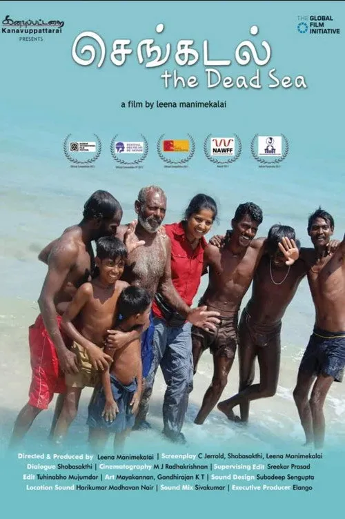 Sengadal (2011)