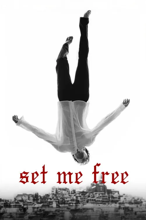 Set Me Free (2014)
