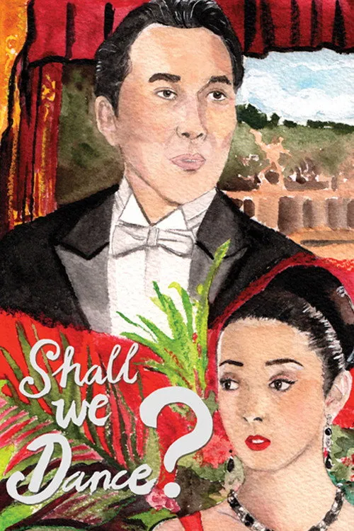 Shall We Dance? (1996)