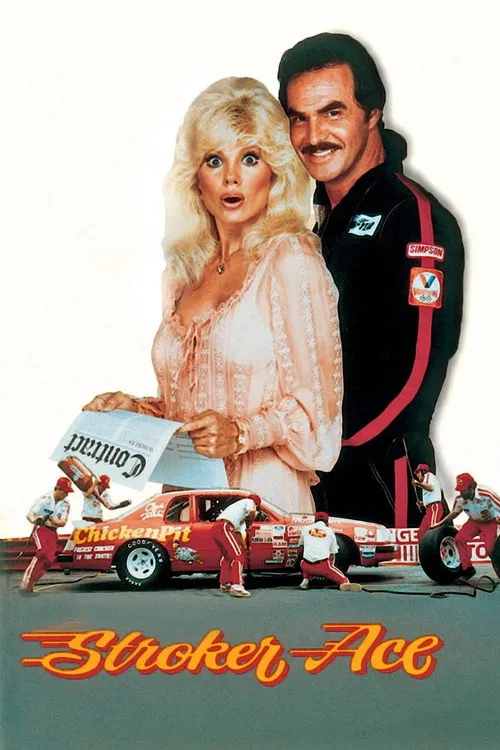 Stroker Ace (1983)