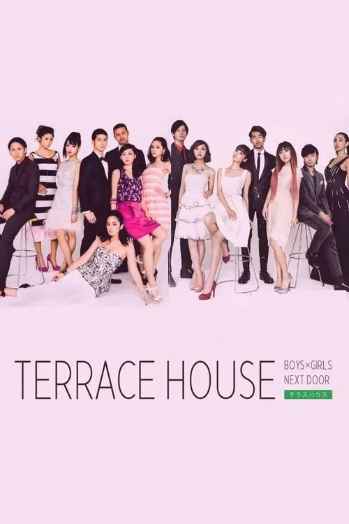 Terrace House (2012)