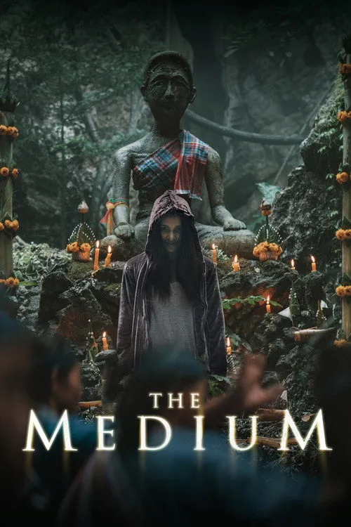 The Medium (2021)