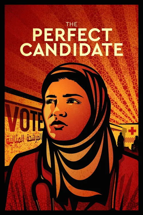 The Perfect Candidate (2020)