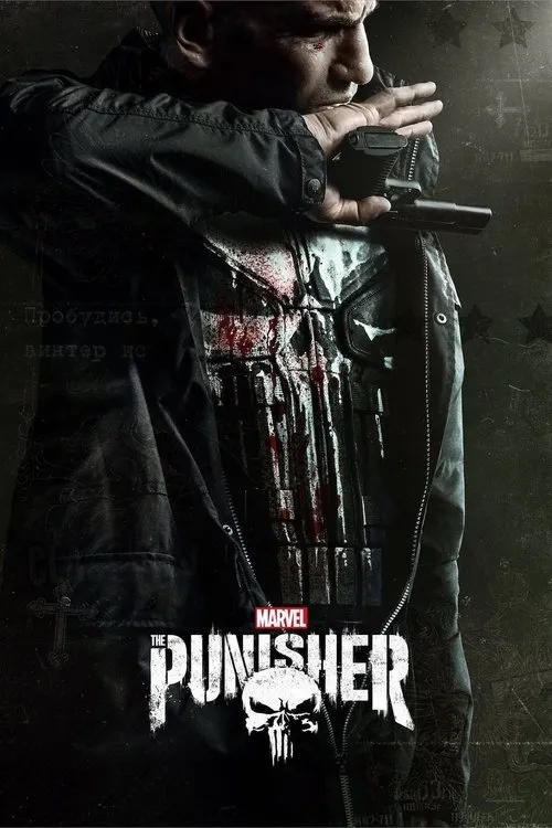 The Punisher (2017)
