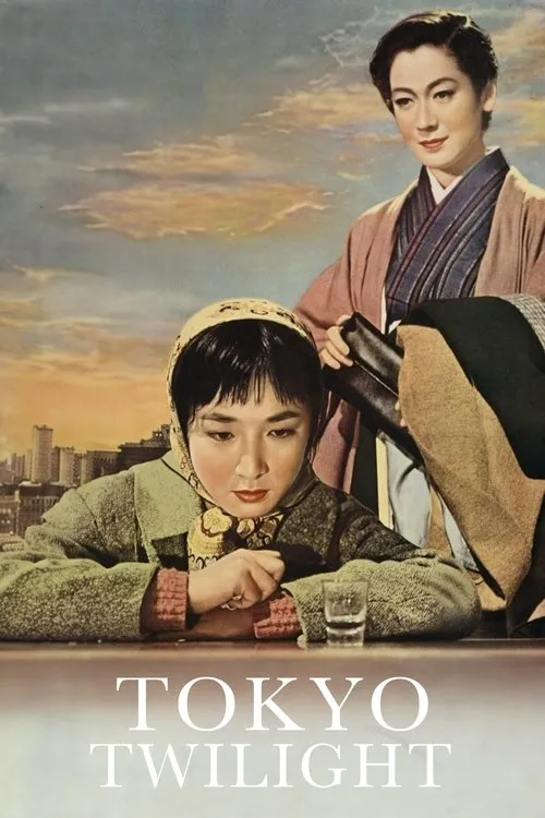 Tokyo Twilight (1957)