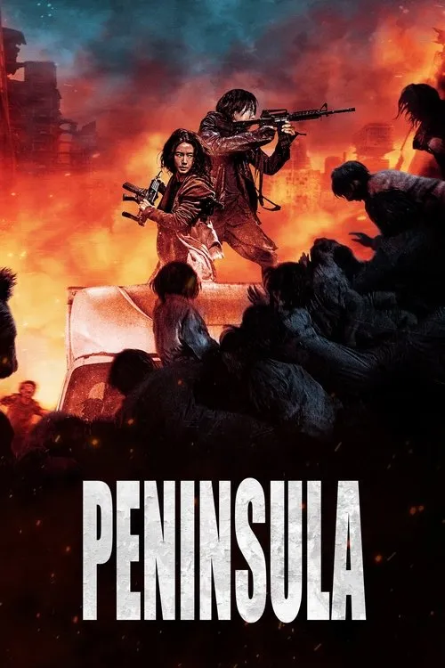 Train to Busan: Peninsula (2020)