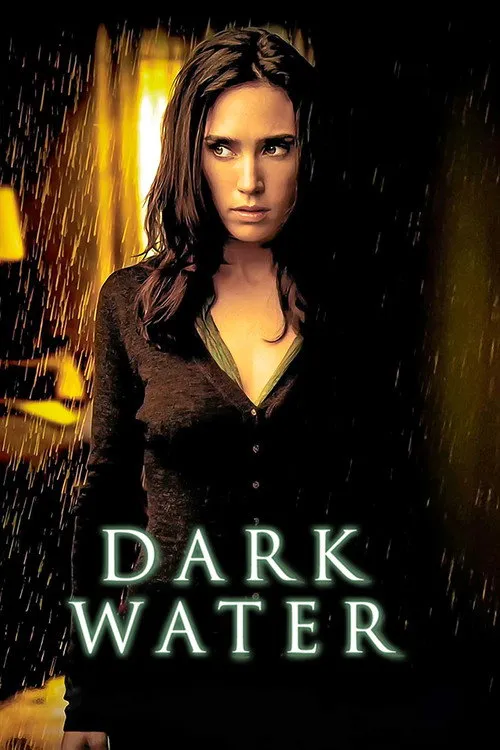 Water (2005)