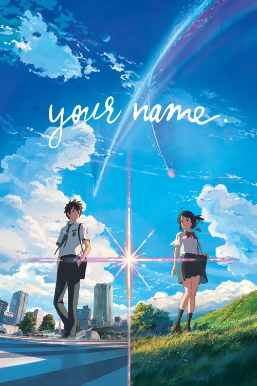 Your Name (2016)